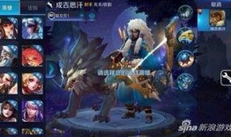 王者爆料最新大盗,大盗崛起，揭秘神秘盗贼技能与策略