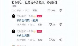 小慧爆料视频,幕后真相大曝光